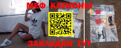 ALPHA-PVP Ачхой-Мартан