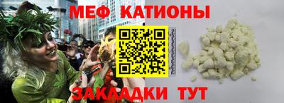 хмурый Аша