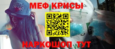 хмурый Аша