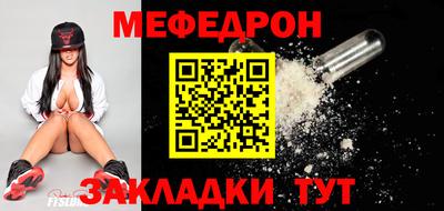 хмурый Аша