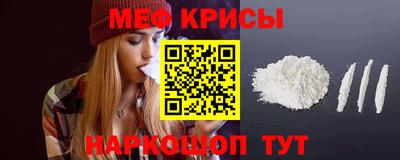 ALPHA-PVP Ачхой-Мартан