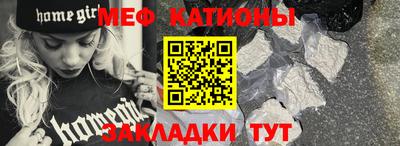 хмурый Аша