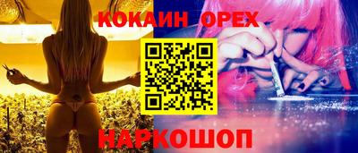 ALPHA-PVP Ачхой-Мартан