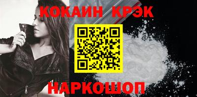 хмурый Аша