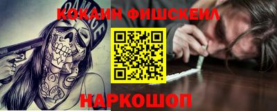 jwh Баксан