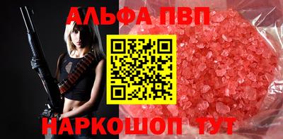 jwh Баксан