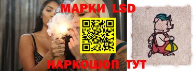 jwh Баксан