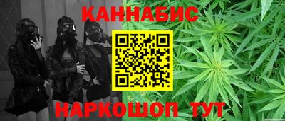 ALPHA-PVP Ачхой-Мартан