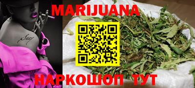 хмурый Аша