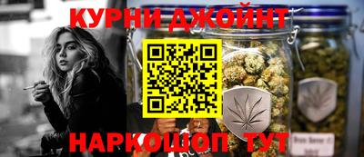 jwh Баксан