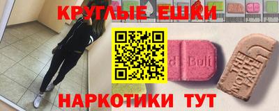 jwh Баксан