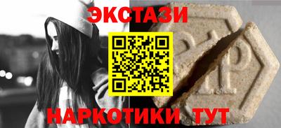 хмурый Аша