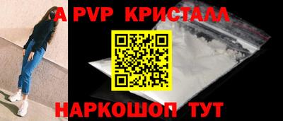 jwh Баксан