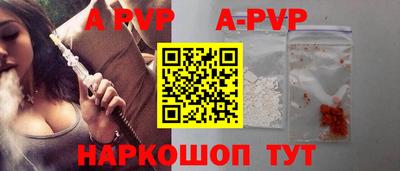 jwh Баксан