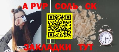 jwh Баксан
