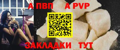 jwh Баксан
