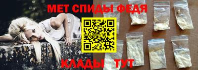 jwh Баксан