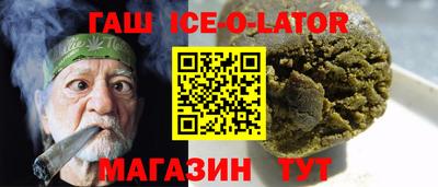 jwh Баксан