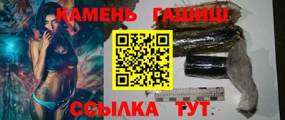 ALPHA-PVP Ачхой-Мартан