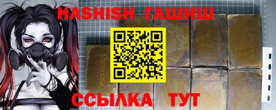jwh Баксан