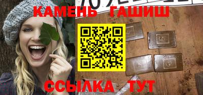 хмурый Аша