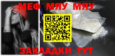 jwh Баксан