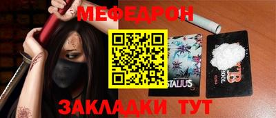 jwh Баксан