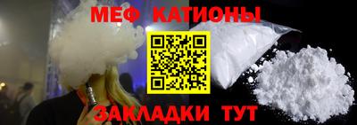 jwh Баксан